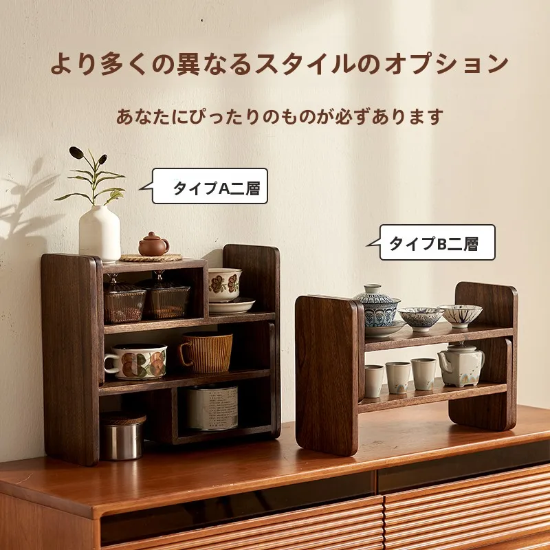 実木製収納ラッ  ク青簡置物架：中古風の原木デザインでシンプルな収納を実現