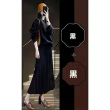 高腰の黒色プリーツスカート【Aライン・厚手・体型カバー】