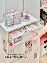 かわいいデスク下収納キャビネット【引き出し式・ベッドサイド用・お菓子やおもちゃ収納・穴にフィット・穴あけ不要】