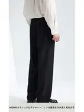 ビジネス用 メンズ ストレートパンツ【夏用・黒・ゆったり・伸縮性あり】