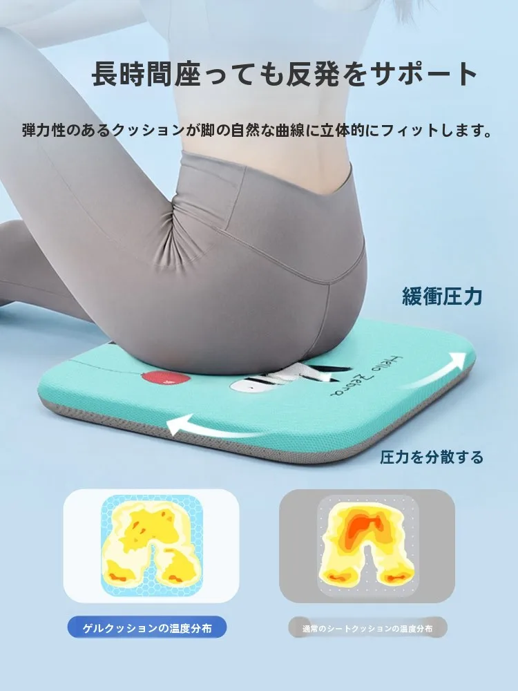 ハニカムシリコン製クールジェル座布団：快適なオフィス環境を実現する冷却クッションの選定ガイド