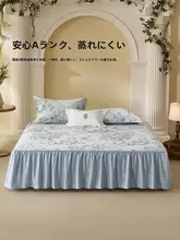STARZHOME 純綿ベッドスカート【ロングベルベット・高級感あるデザイン・ベッドカバー】