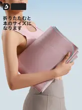 DMASUN 天然ゴム製 防滑 超薄型ヨガマット【折りたたみ・持ち運び便利・女性用】