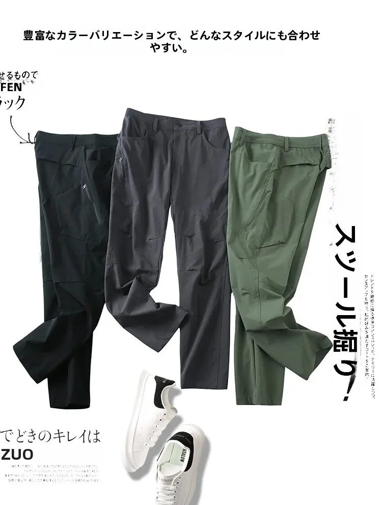 カーゴパンツ メンズ コーデ 完全ガイド｜通勤・日常で失敗しない選び方