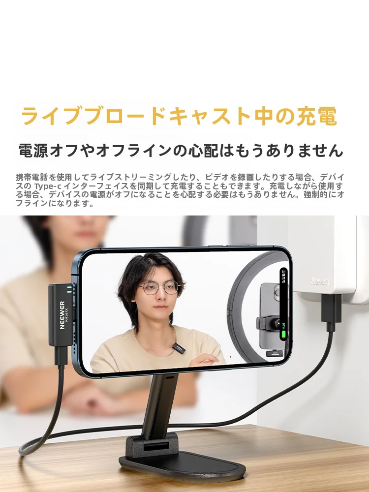 マイクロフォンを選ぶべきタイミングは？家庭でもオフィスでも使える「ワイヤレスクリップマイク」の選び方を徹底解説
