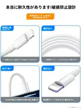 データケーブル Apple 対応 iPhone 11 8プラス 12プロ 13 6S 7P 急速充電 2メートル 単頭
