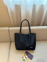 高級感溢れる大容量トートバッグ【通勤用・ショルダー・内ポケット付き】
