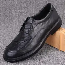 DMXUXM メンズ グラブテクスチャー 厚底カジュアルレザーシューズ【イタリアデザイン・牛革・高級感】