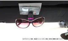 車載用眼鏡クリップ【多機能・サンシェード対応・カードホルダー付き】