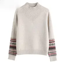 半高めネックの純羊毛ニット【秋冬用・ゆったりシルエット】