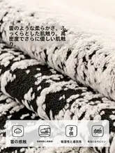 高級感のある厚みのあるソファクッションカバー【防滑・一体型・マイクロファイバー】