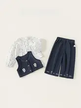 セットアップ 3点セット キッズ ガールズ フレンチ風 ヴィンテージ 花柄刺繍 ベスト シャツ ワイドパンツ きれいめ カジュアル 春物