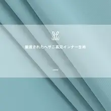 厚手の間仕切りカーテン【取り付け不要・オフィス・キッチン・寝室用】