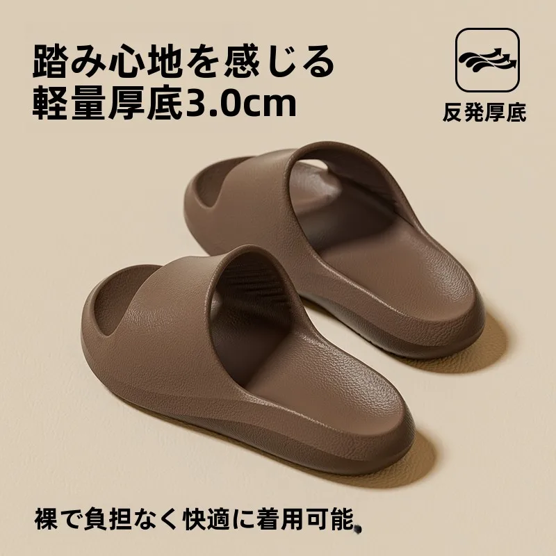 「s美フットサンダル」とは？本当の違いや選び方を、毎日の暮らしで実感できるように解説