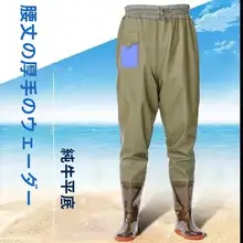 脇までの防水パンツ【耐摩耗・厚手・男女兼用・釣り・水作業用】