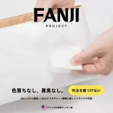 軽量防水ボウリングバッグ内部ポーチ【ダイポン紙製・収納整理用】