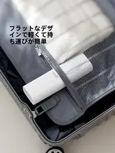 FaSoLa 旅行用 携帯歯磨きセット【洗口カップ・収納ボックス付き】