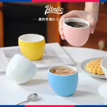 Bincoo 陶器製 コーヒーカップ【スラント口・200ml・マカロンカラー・テイスティング用】