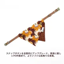 ハンドメイド ペット用よだれかけ【猫犬対応・縁起の良いデザイン】
