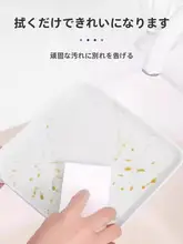 スポンジ 車 靴 食器 高密度 ナノ 魔法クリーニング