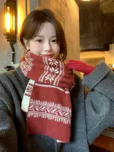 フェアアイル風正月赤両面ニットカシミヤ スカーフ