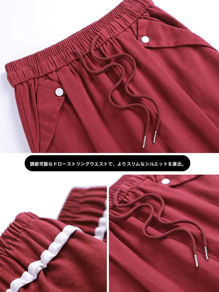 登山パンツを秋に選ぶには？通勤風のワイドレッグトレッキングパンツが実は最強の答え
