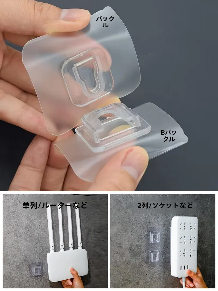 ケーブルボックス スリムって何？本当に必要なの？