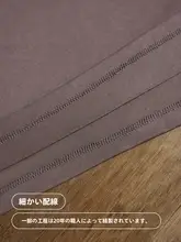 涼感モダールキャミソール【胸パッド付き・夏用・ルームウェア・パジャマ】