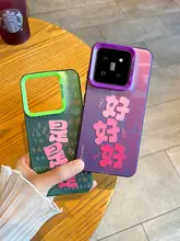シンプルでスタイリッシュなスマートフォンケース【高級感ある柔らかい素材・落下防止・男女兼用】