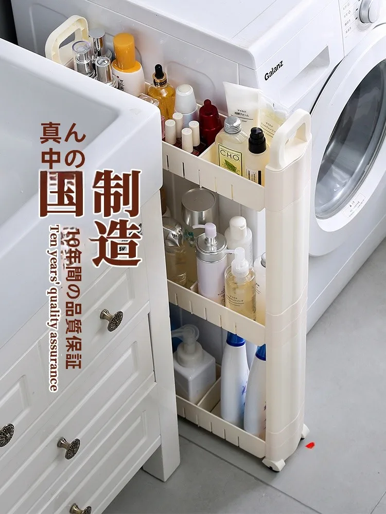 超薄型壁面収納ラック：賃貸でも設置可能な隙間収納の実用性と限界