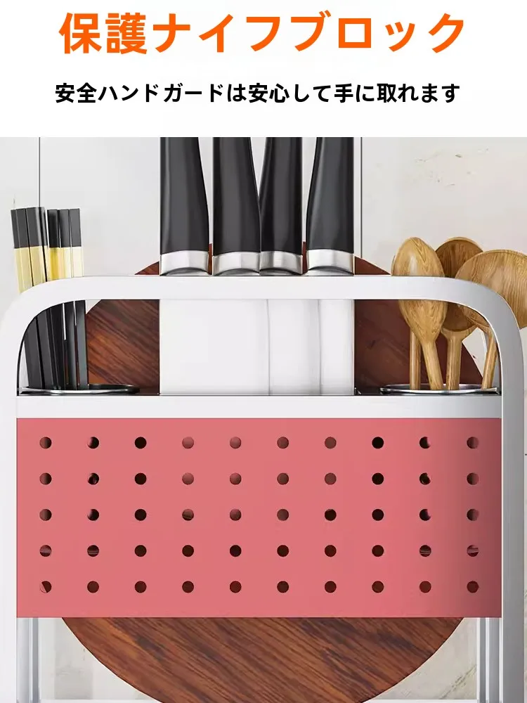 キッチン道具の収納で悩んでいるなら、この1つのアイテムが解決する？