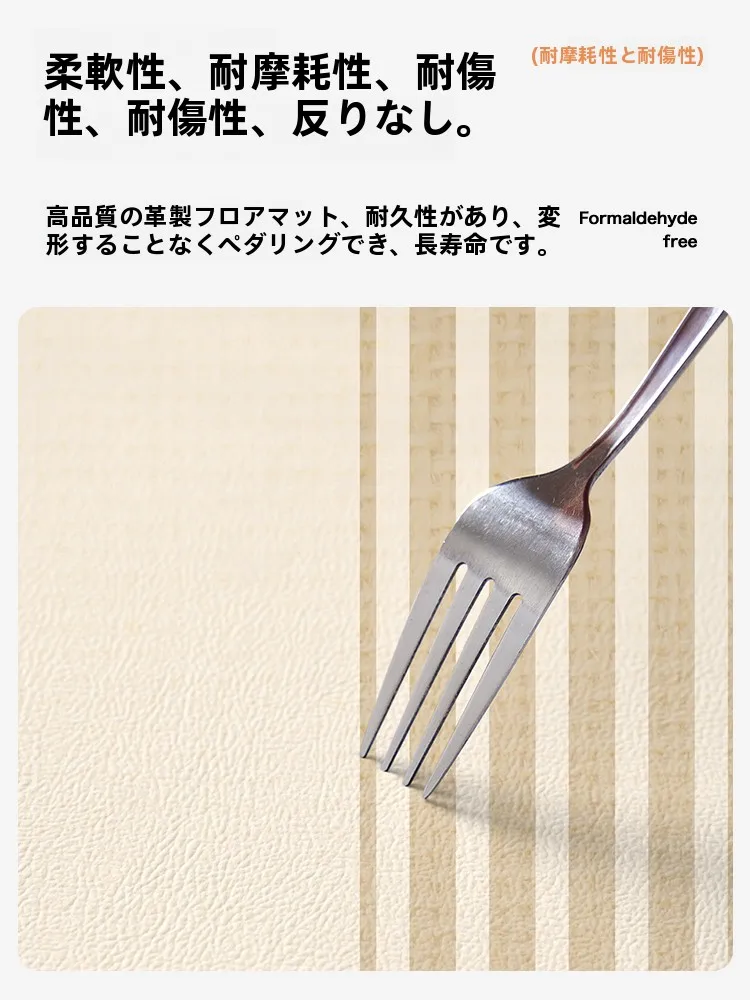 耐汚れ PVC製玄関マットの実用性と使い勝手を徹底解説