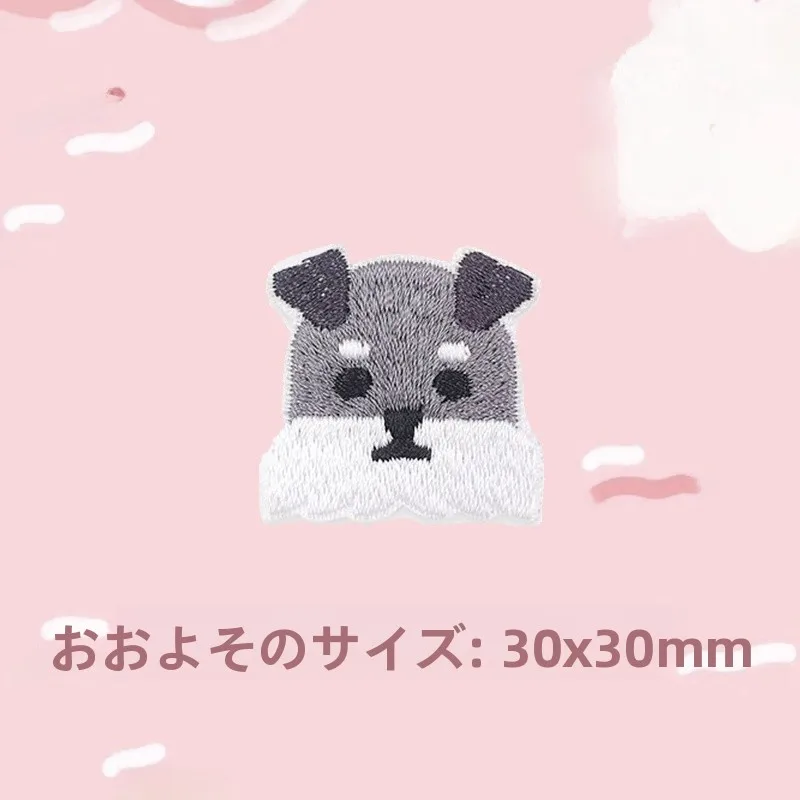 かわいい犬の刺繍アイロンシール：DIYで衣類やリュックに使える多様なデザイン