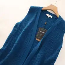 スリムなデザインの春秋用ニットカーディガン【75%ウール・25%カシミヤ・ノースリーブ・ロング丈】