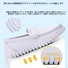 通気性のある本革 メンズドクターシューズ【ソフトソール・防臭・運転用・黒】