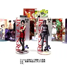 バイオハザードエッジスタイル アーダ・ウォン キャラクターアクリルスタンド【ゲーム関連・ギフト用】