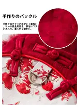 犬用冬季新年衣装【可愛い唐装・小型犬対応】