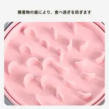 折りたたみ式ペット用水筒【犬猫用・外出便利・水と餌の容器】