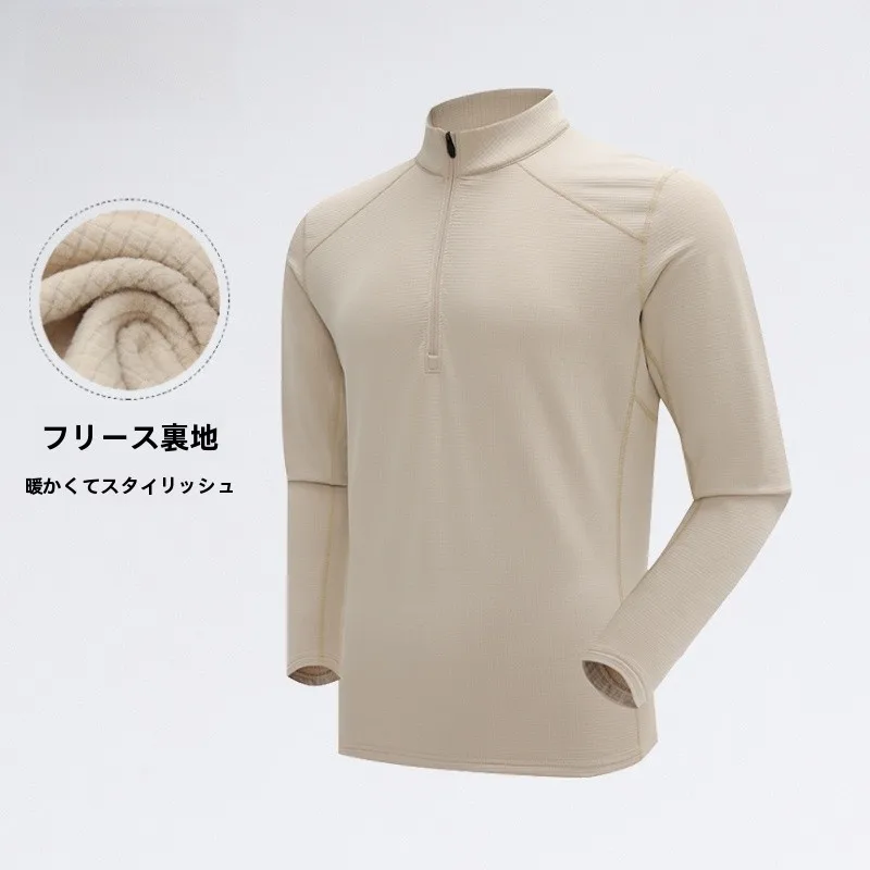 スウェットパンツ コーデで寒さに負けない完全ガイド｜通気性とフィット感の秘密