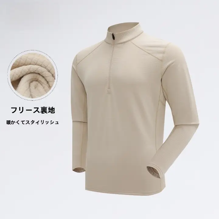 男性用 半ジップフリーススウェットシャツ【暖かい長袖・カジュアル・アウトドアイベント対応】