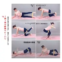 ヨガ用シリコン製抵抗バンド【男女兼用・ヒップトレーニング・スクワット用】