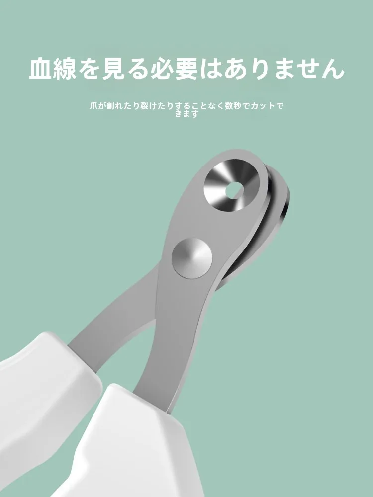 100均ニッパーで悩むなら、猫用ネイルカッターが本当の解決策なのか？