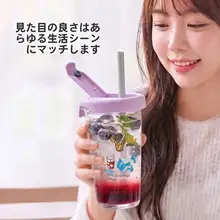 ストロー付き ガラスコップ 韓国製 家庭用 冷水用 密閉不可キャップ「Glasslock」