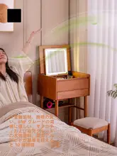 ミニサイズの無垢材ドレッサー【シンプルデザイン・フリップトップ式・洋室用】