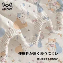使い捨て布団カバー＆枕カバー【セミダブル・旅行用・便利な防汚デザイン】（セットアップ対応）