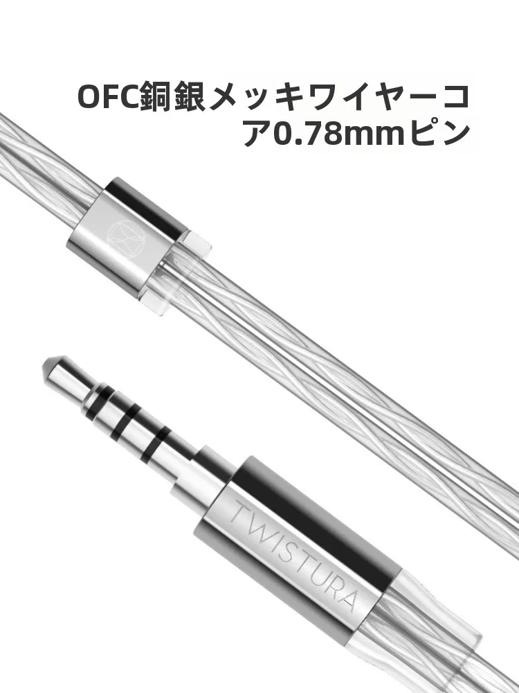 maestraudio ma910s は本当に音質が良いの？その仕様と選び方を徹底解説