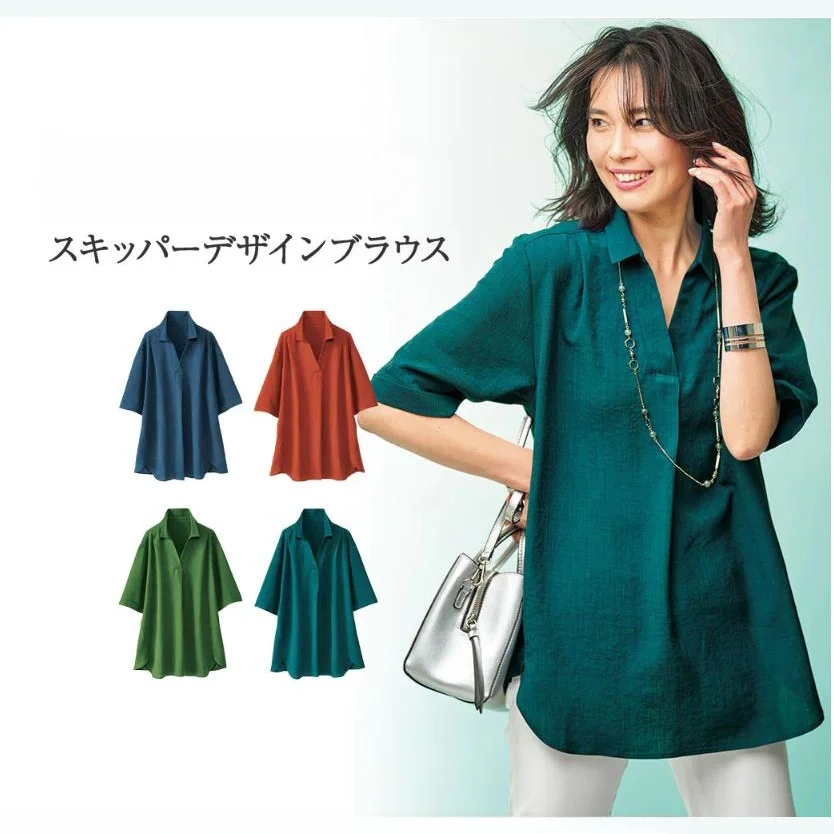 大人可愛い服 40代コーデ 完全ガイド｜色・素材・バランスの選び方