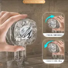 吸盤式トイレ収納ラック【シャワールーム用・三角形・壁掛け・化粧品収納】