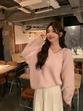 陈大钰 ピンクVネックニットセーター【秋冬・ゆったり・厚手・柔らかい素材】