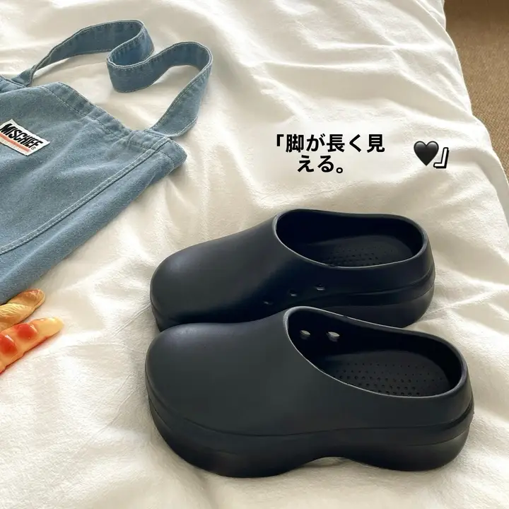 極上の柔らかさの包みデザインサンダル【夏用・厚底・外出用】